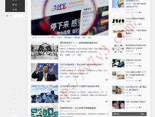 牛气冲天是成语吗